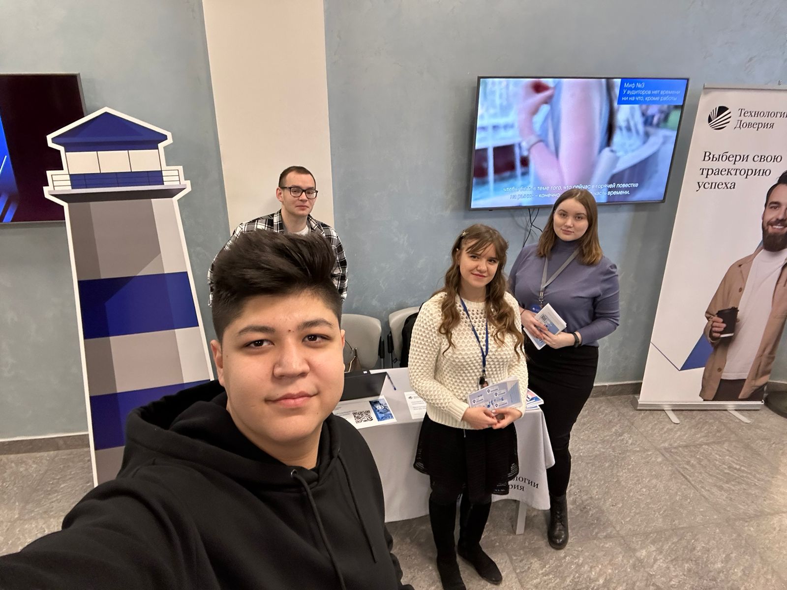 день компании день компании