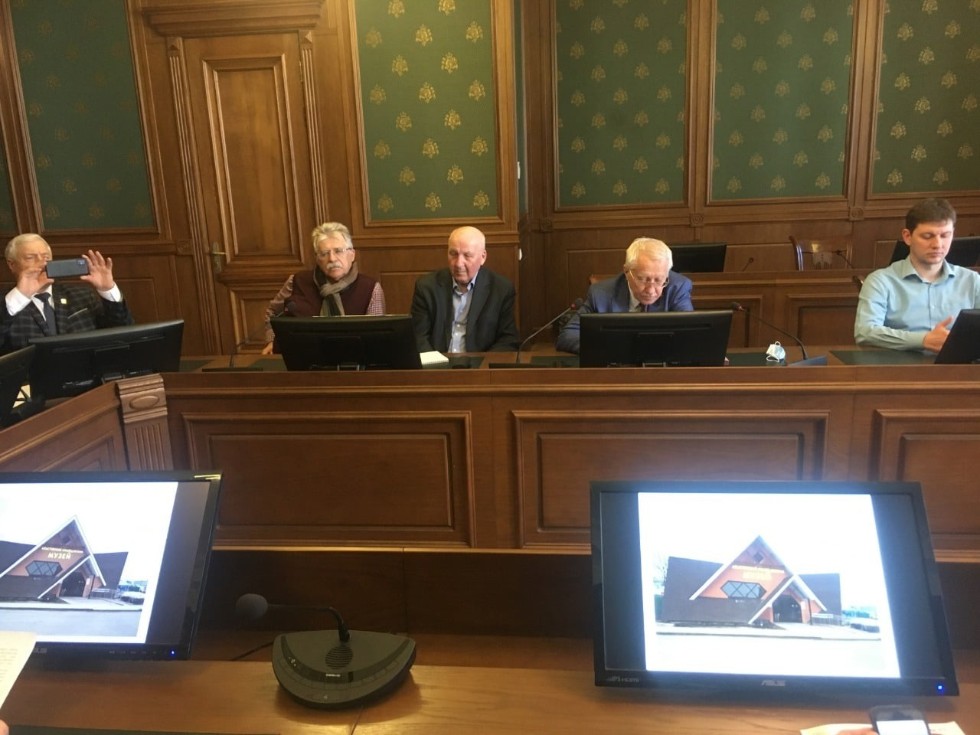 Заседание тематической комиссии 'Географическое образование' Заседание тематической комиссии 'Географическое образование'