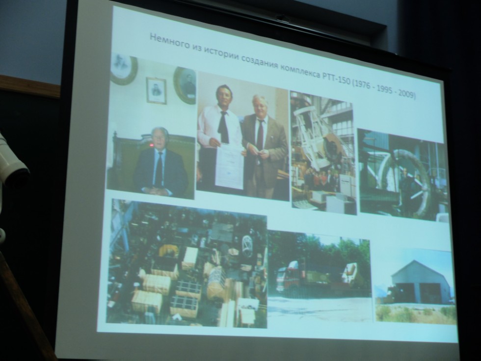 �������� ����������� ��� ������������!