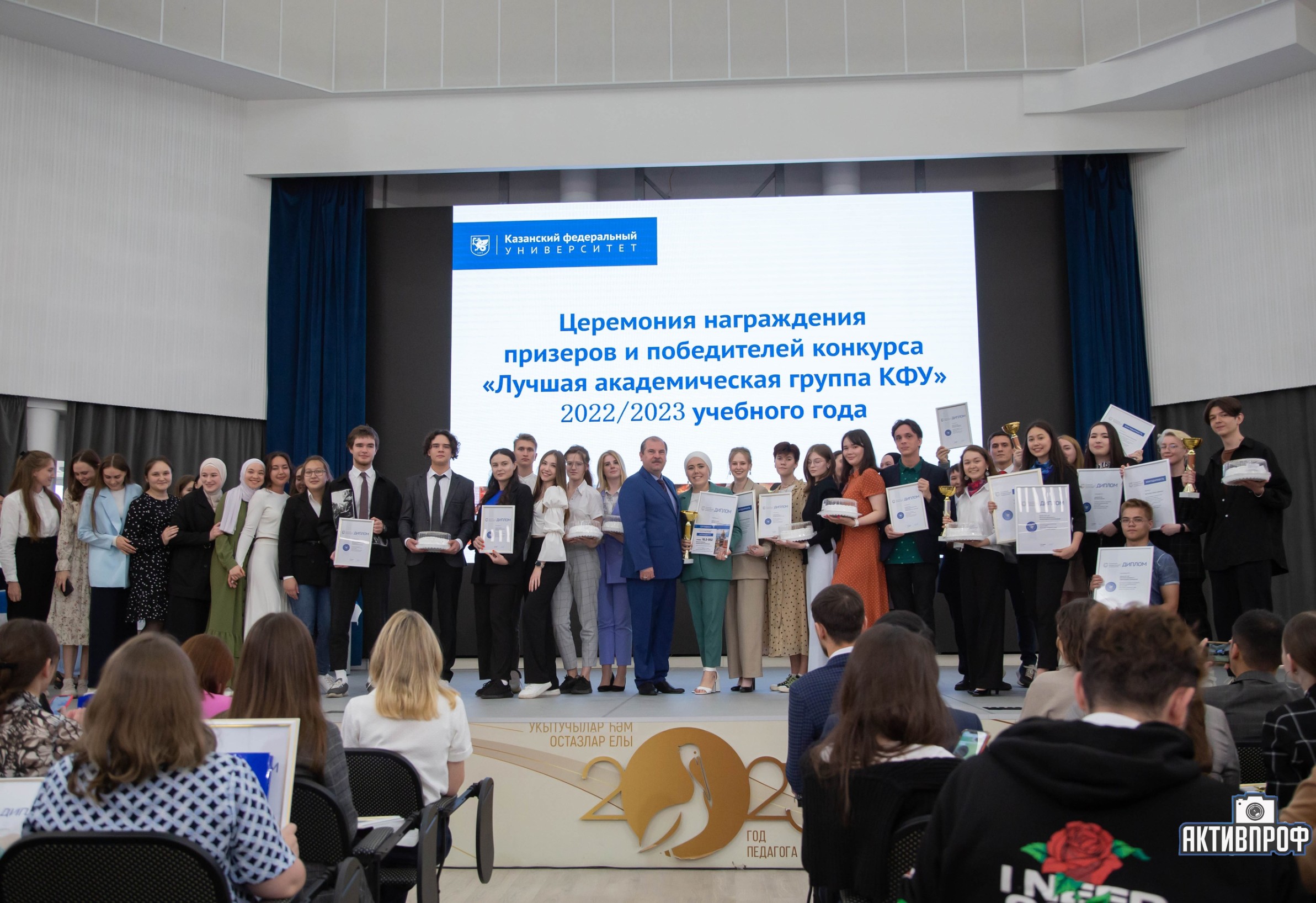 ������ ������������� ������ ���