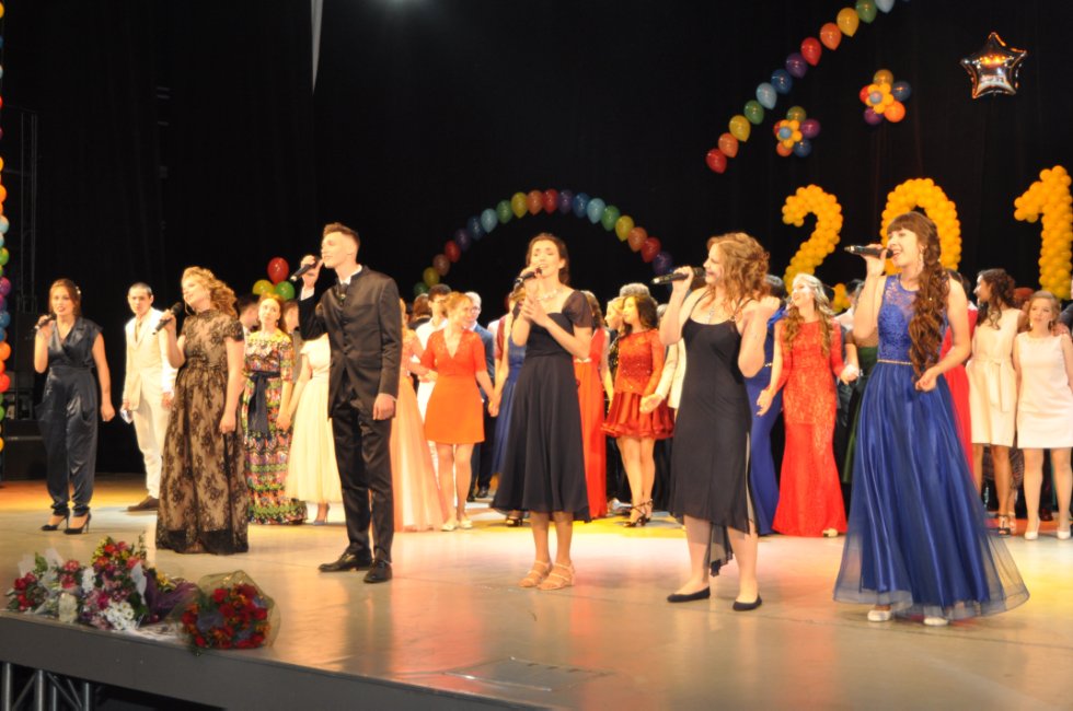 ���������-2016