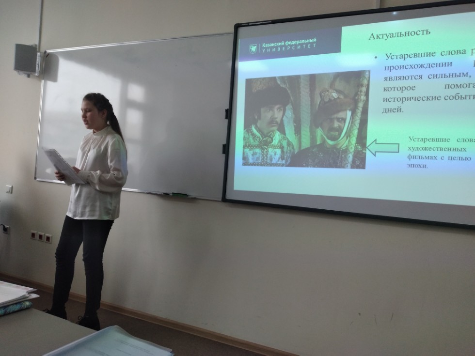 ������ '������� ���� (4-7 ������') ������� ������� ���� ������