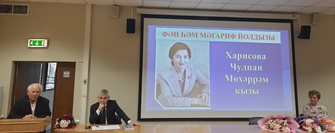 �ә� һә� �ә����� �������