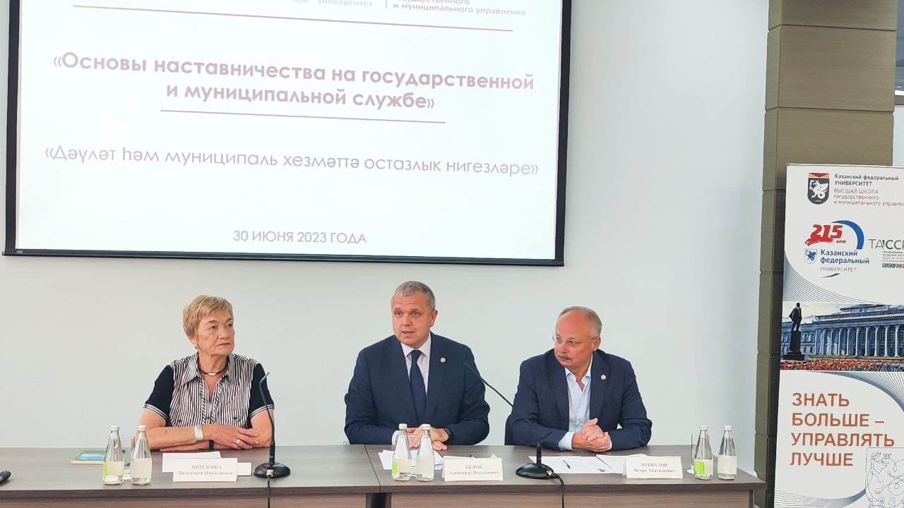 ������� '������ �������������� �� ��������������� � ������������� ������'