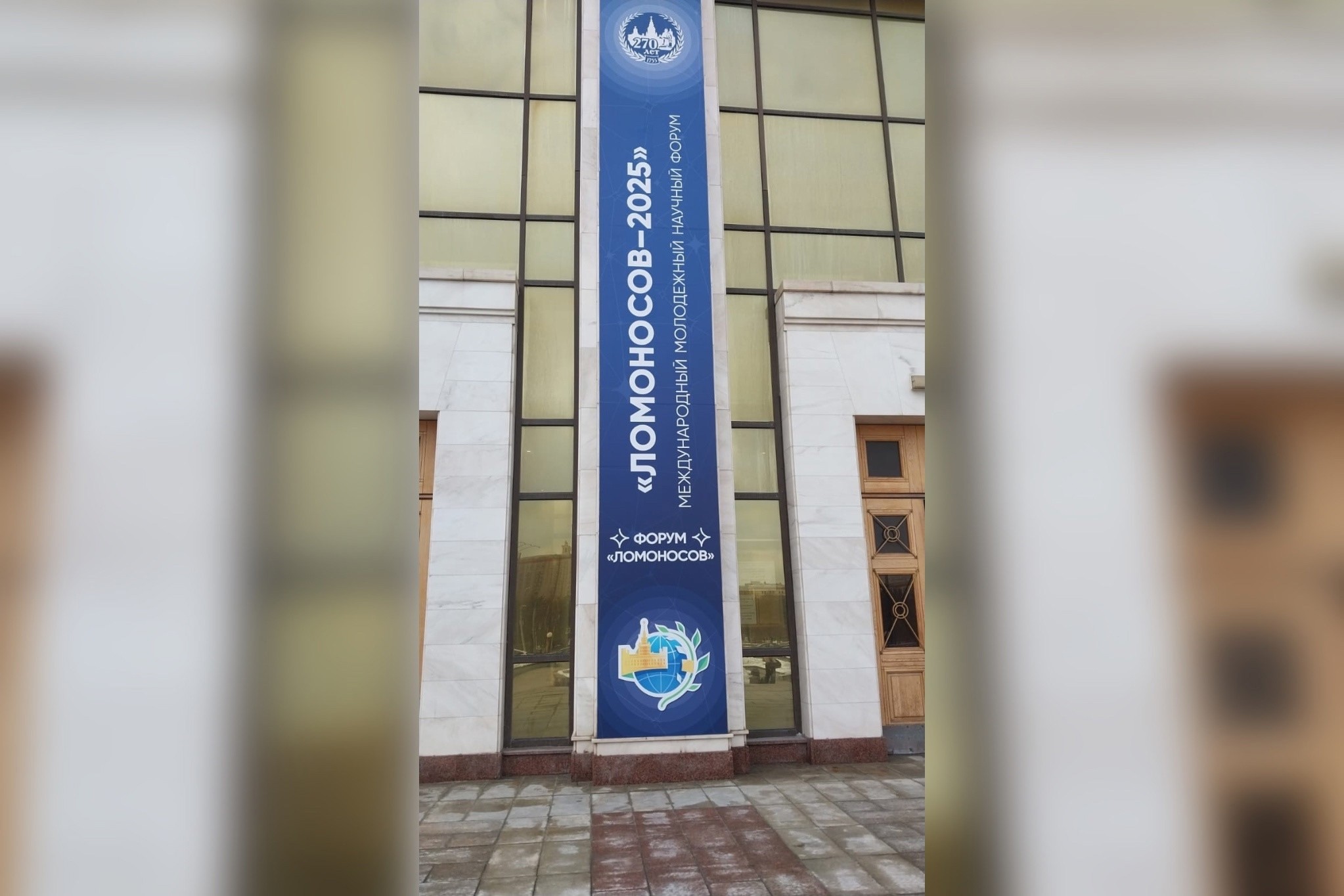 ���� ��������� �� ������������� ������� �����!