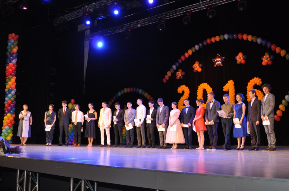 ���������-2016