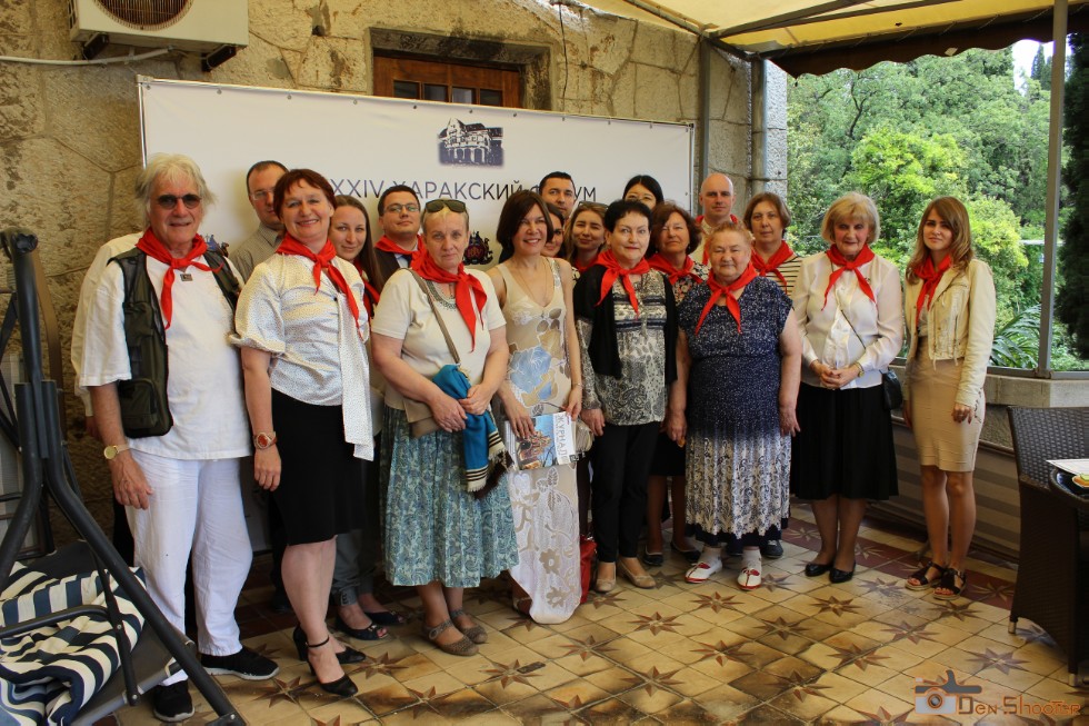 ���������� ���� ������� ������� � XXXIV ��������� ������