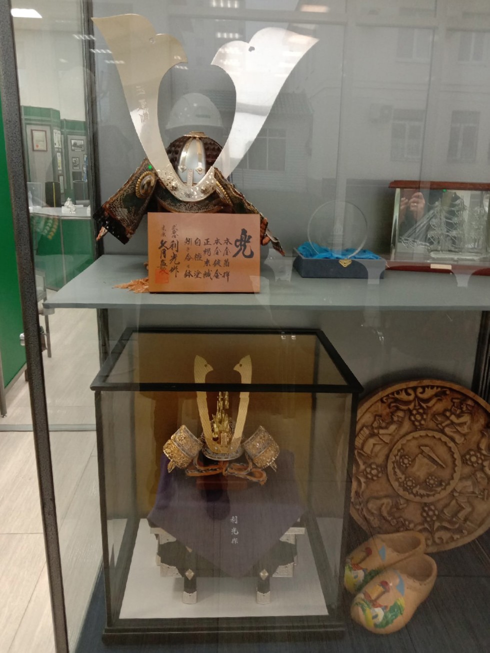 �������� 4 ����� ����������� ��������� ��. �.�. ��������� �������� ��� '���������������'.