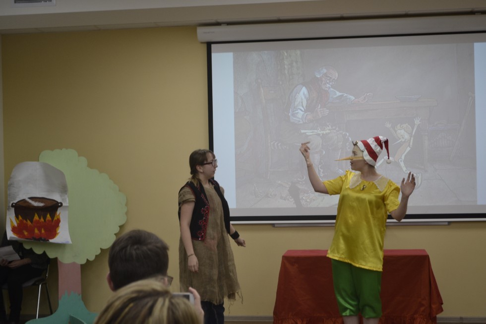 ������ �������� ������������� ������ ��������� ���������� � �����������  '������'