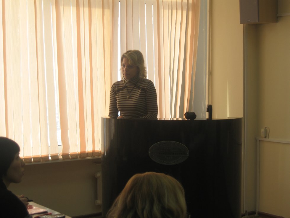 I ��������������� ������� �������� ����������