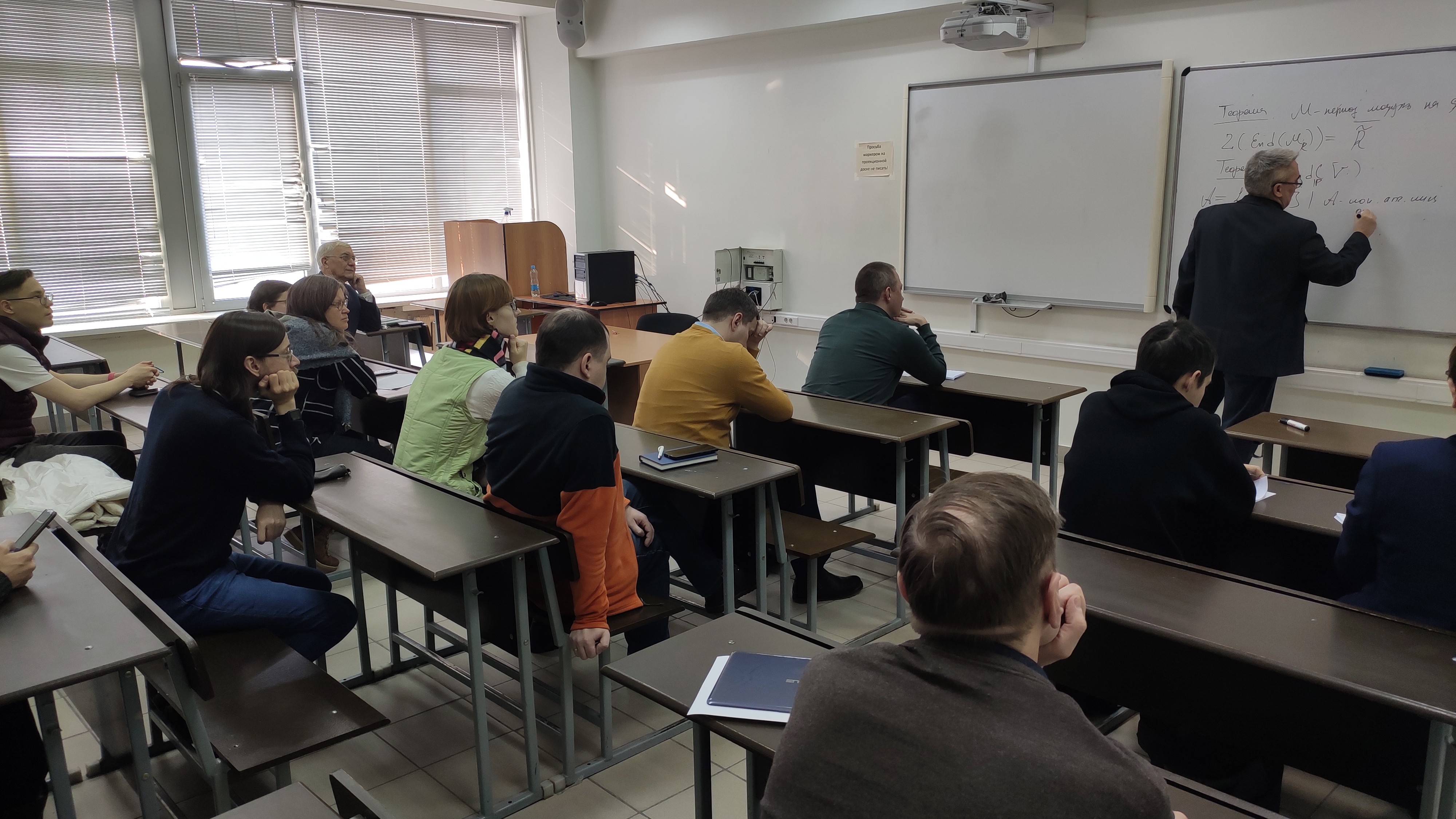 �������� ������� ����������� ����������� 2023