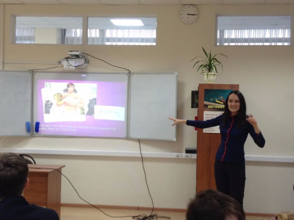 ���������� ������ ������� ������������� ����������� ��� �������� IT-����� � ����� ��. �.�. ������������