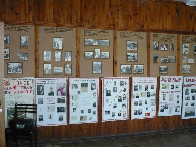 ����� �������� �93