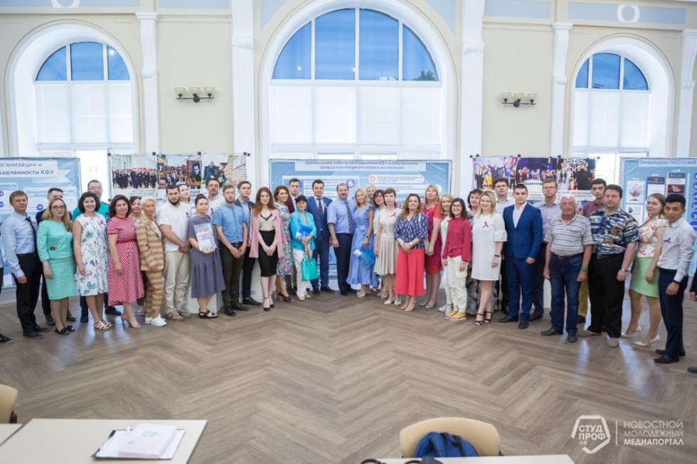 В КФУ обсудили современные подходы к гражданско-патриотическому воспитанию молодежи в студенческой среде В КФУ обсудили современные подходы к гражданско-патриотическому воспитанию молодежи в студенческой среде