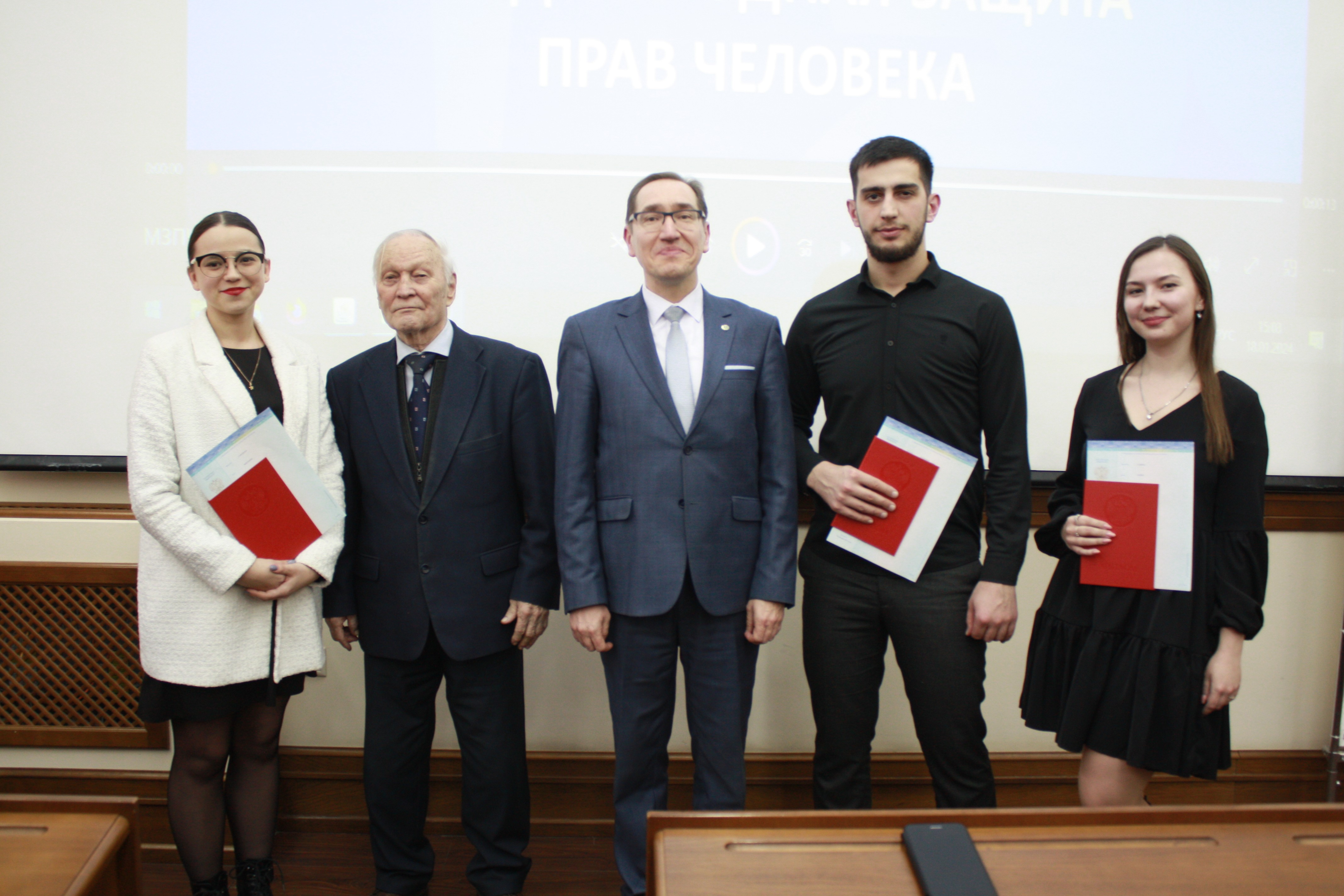 ������������� �������� �������� ��������� ������� ����� �������� - 2024