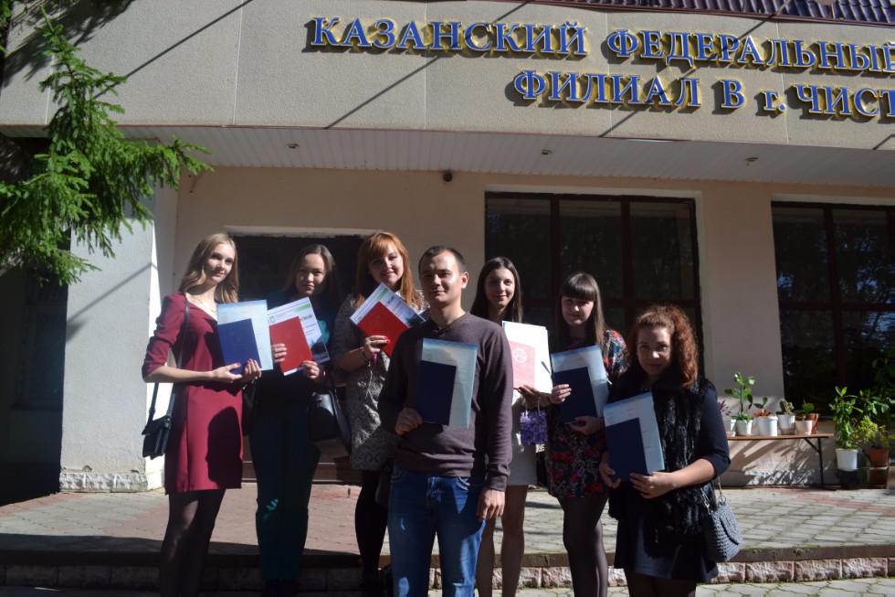 �������� �������� 2017