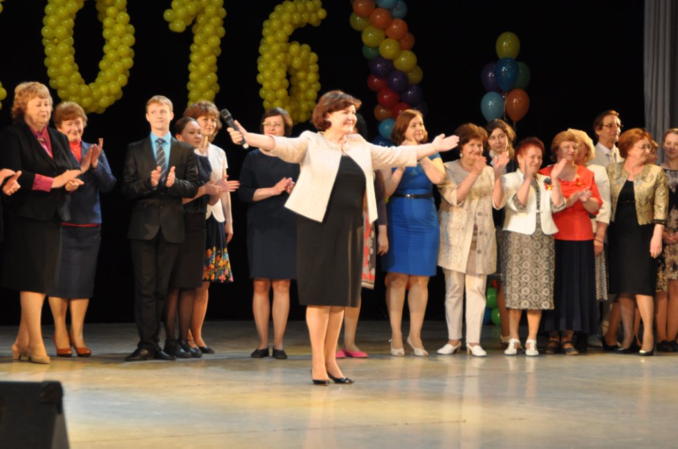 ��������� ������-2016