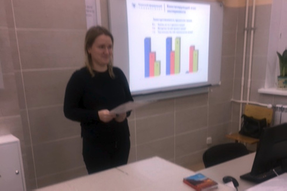 ����������� 2 ����� (��������� 