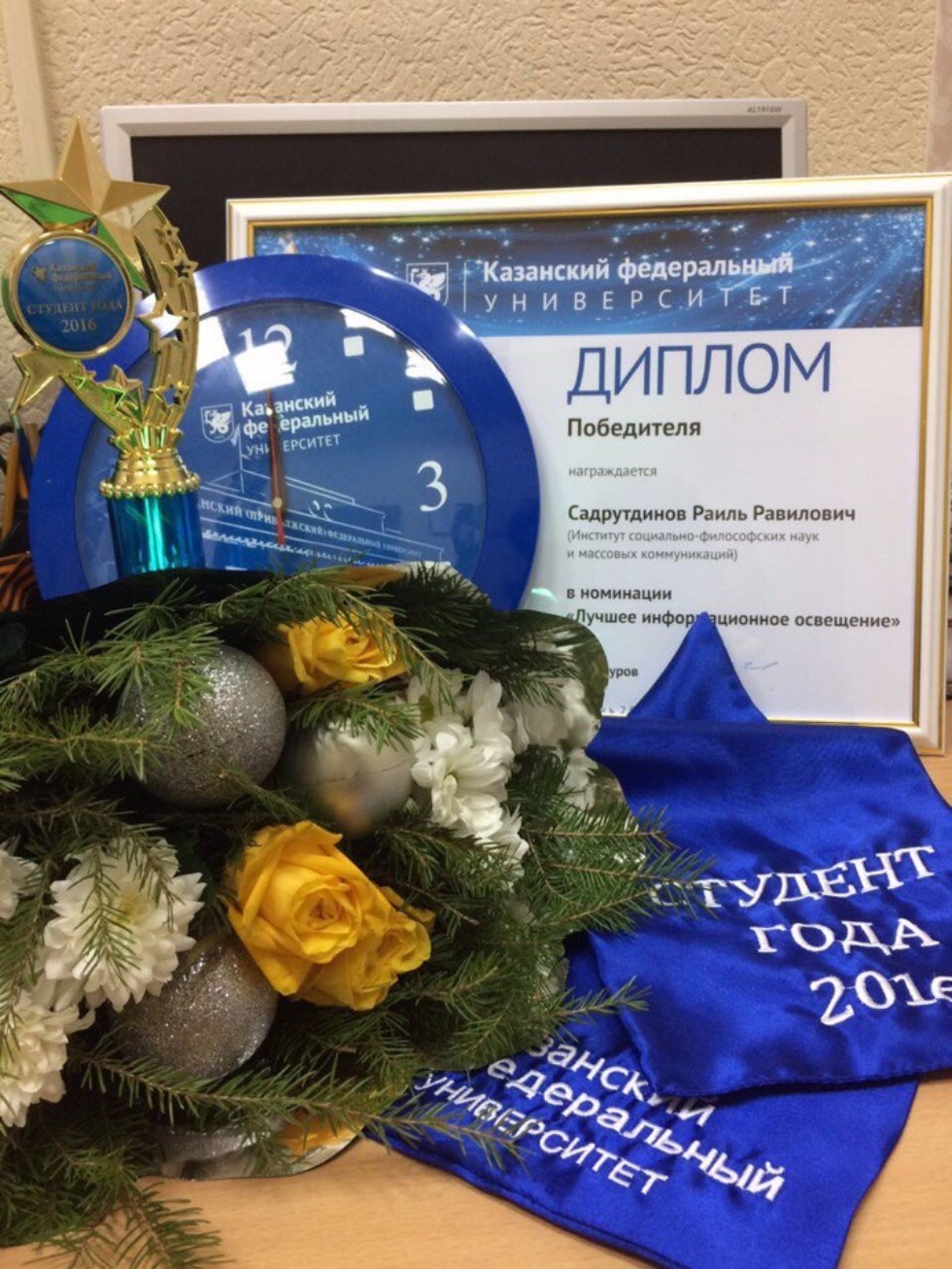 ���������!