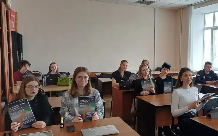 Архивисты рассказали студентам КФУ о работе Госархива РТ Архивисты рассказали студентам КФУ о работе Госархива РТ