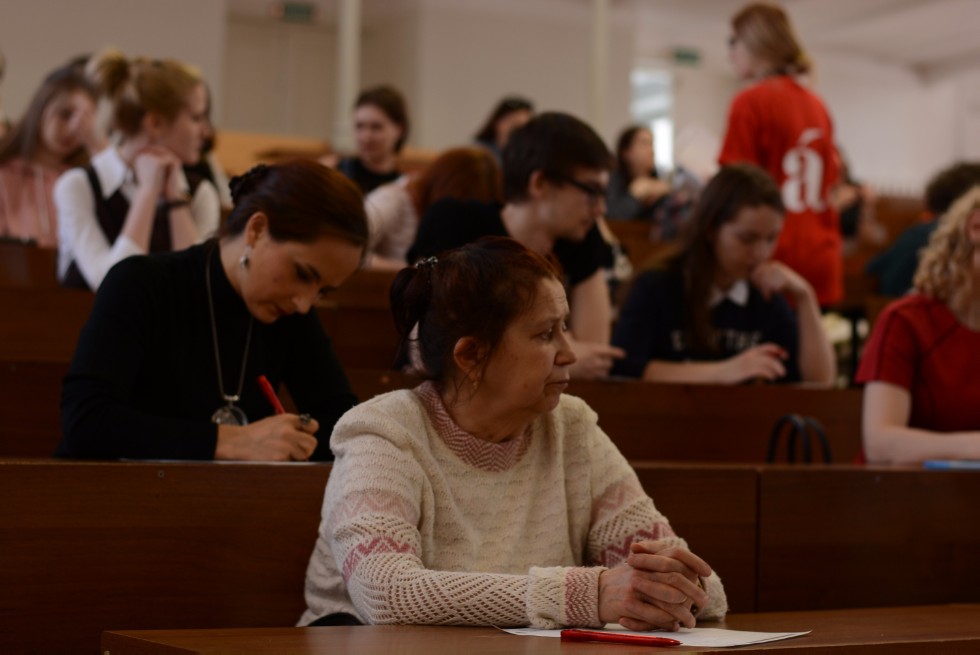 ��������� �������