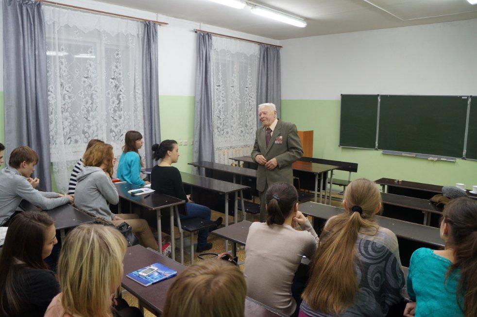 ������� � ���������.