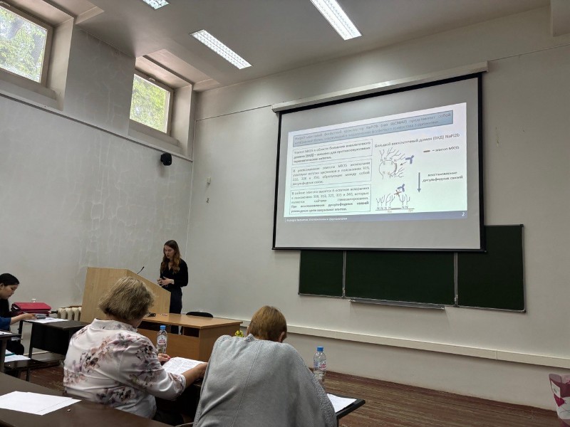 На кафедре состоялись защиты выпускных квалификационных работ студентов бакалавриата На кафедре состоялись защиты выпускных квалификационных работ студентов бакалавриата