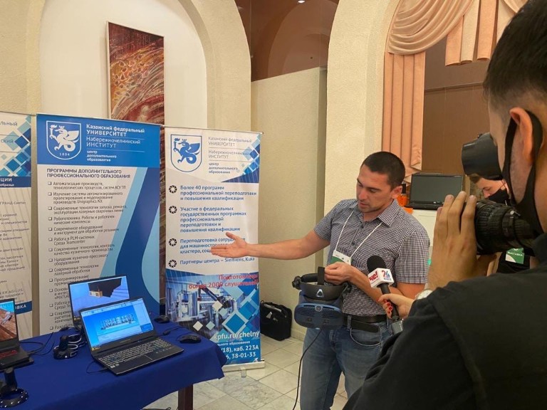 ��� ���������������-2021