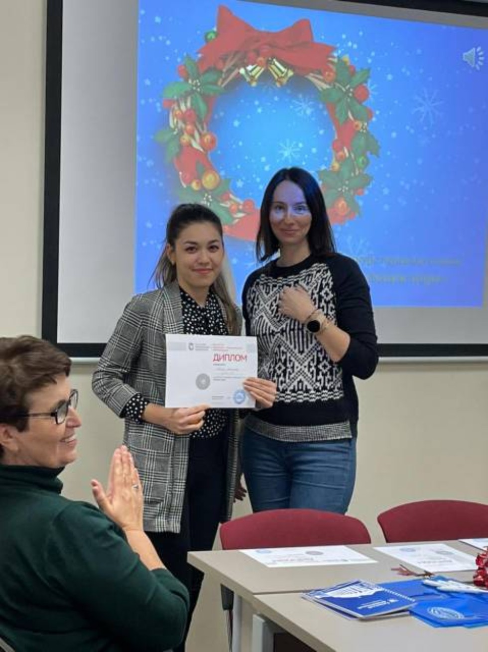 ������� �������� ������