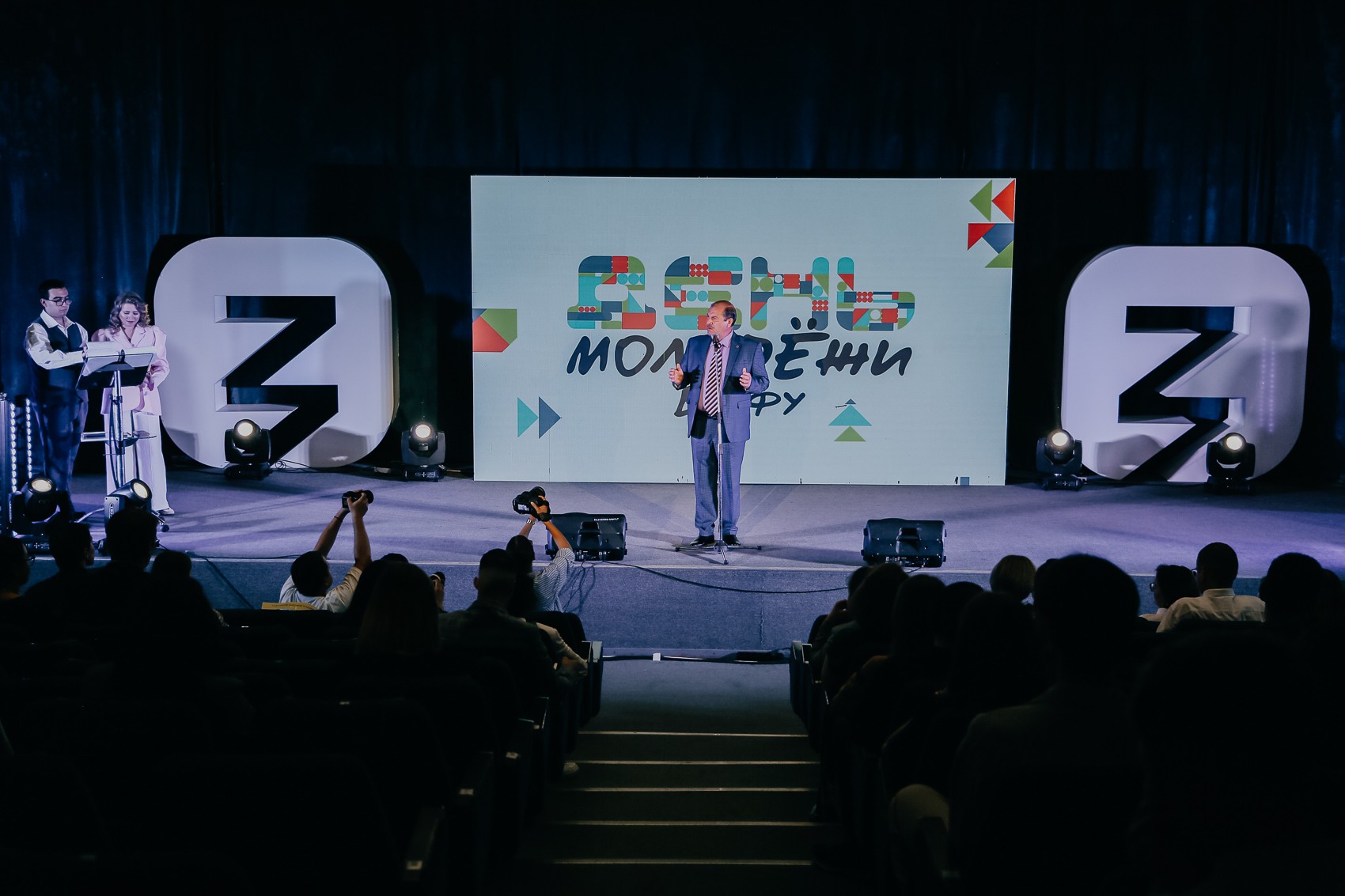 ��������� � ����������� ���� ��������� �� ����������� �� ��� ��������