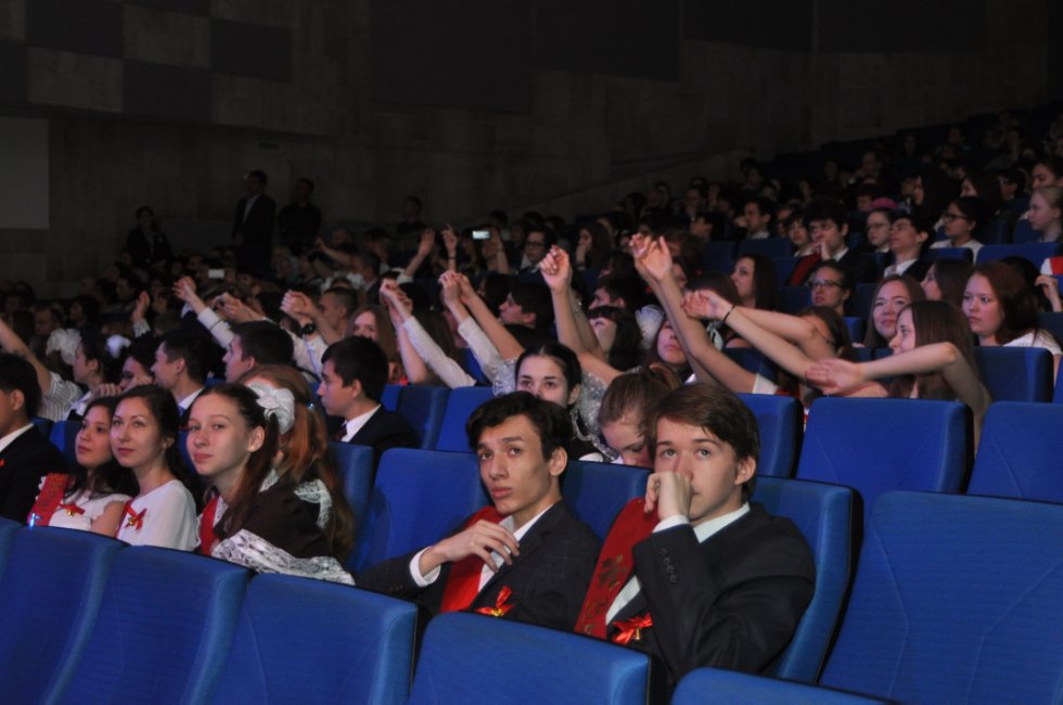 ��������� ������-2016