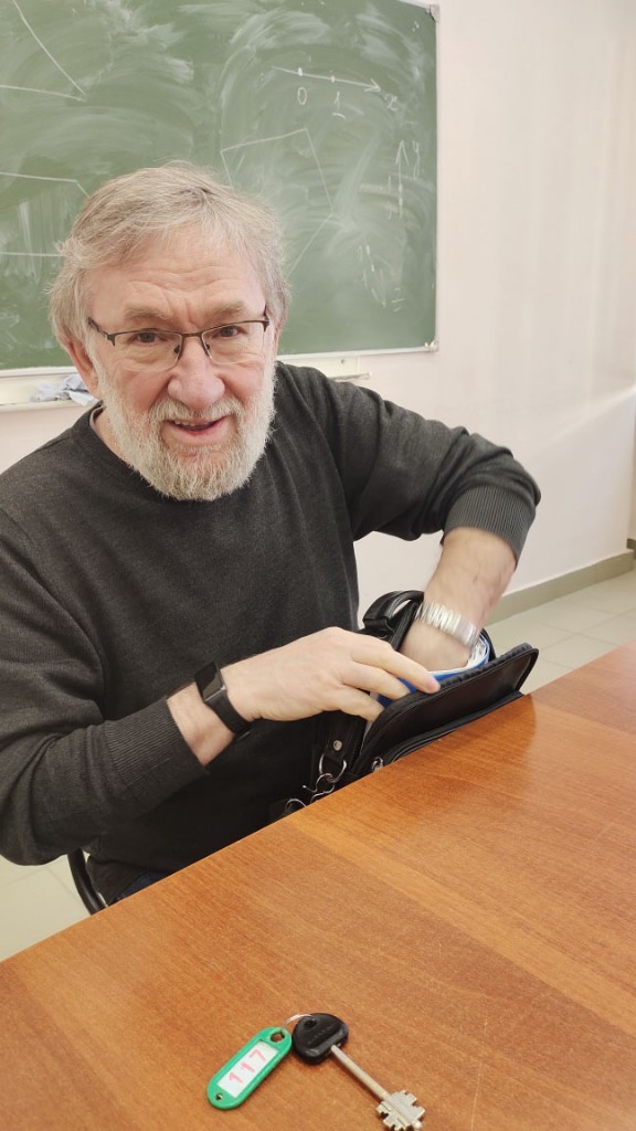 ������������ �������  ���������� ������������ �������� �������� �� ���������