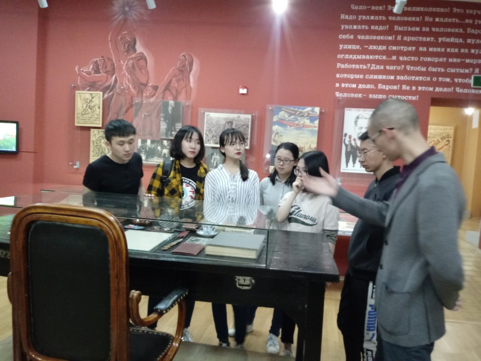 Студенты ИФМК посетили музей А.М. Горького Студенты ИФМК посетили музей А.М. Горького