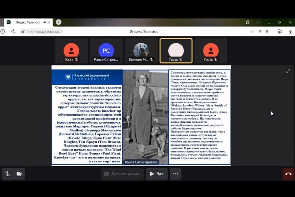 ���������� ������������ ����������� ������