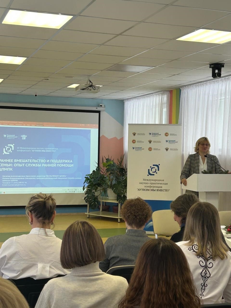 ������� ���  ���  '�� ������'  ��������� ���������� III ������������� ������-������������ �����������  '����������� � ����������� �������� ������� ������������ � ���������� ����� � �������������� �������������� �������'