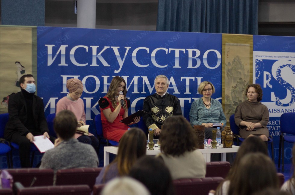 ������ - ���� ������