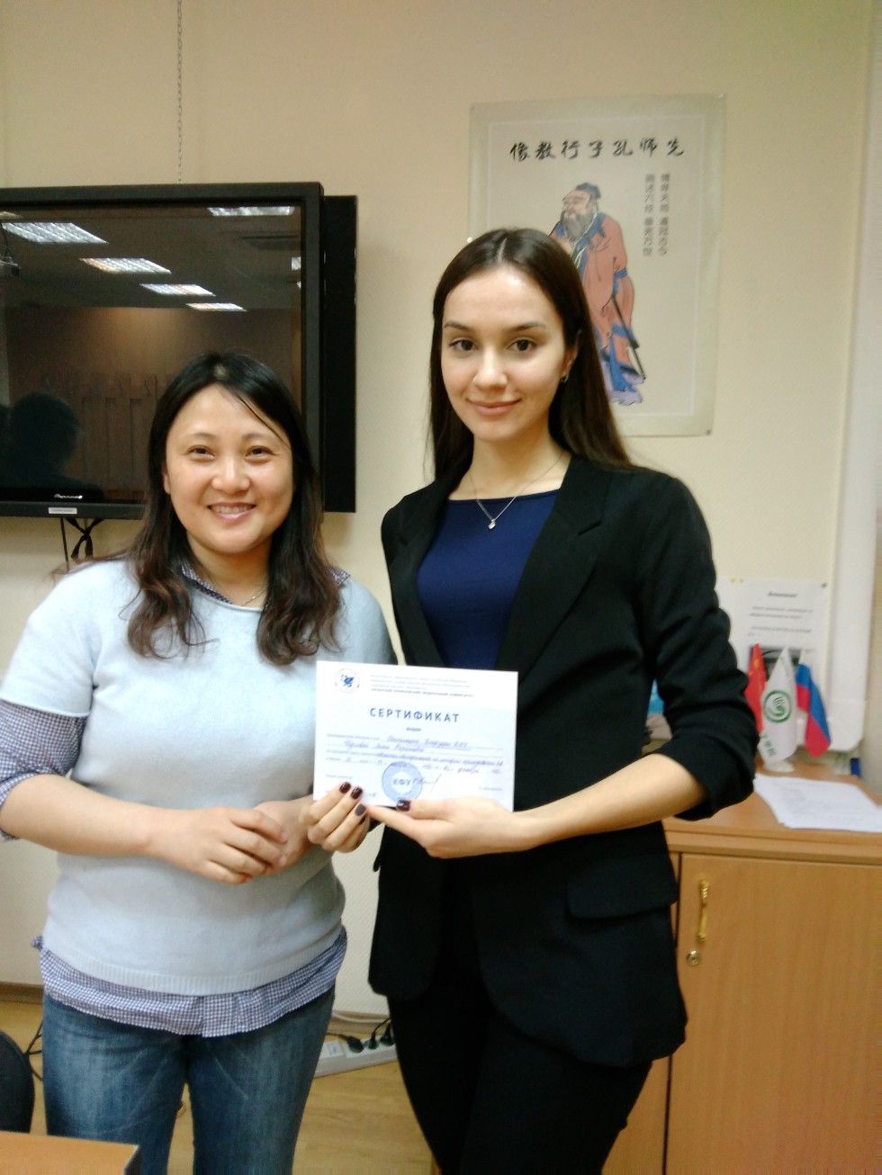 Cтандартный курс Cтандартный курс