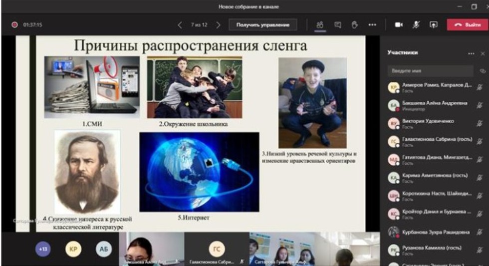 ��������� ������ '���������� �����������'