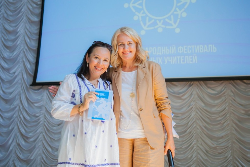 � ���������� ��������� ��� ���������� ������������� �������� XII �������������� ��������� �������� ��������