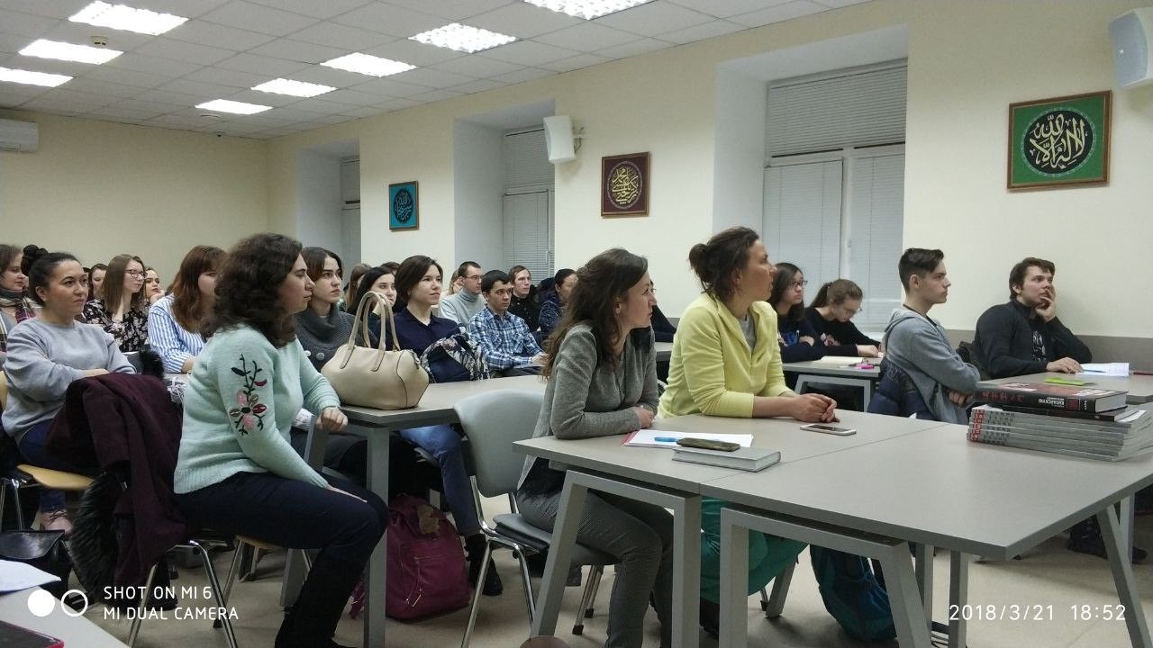 Публичный лекторий по восточным культурам начал свою работу в КФУ Публичный лекторий по восточным культурам начал свою работу в КФУ