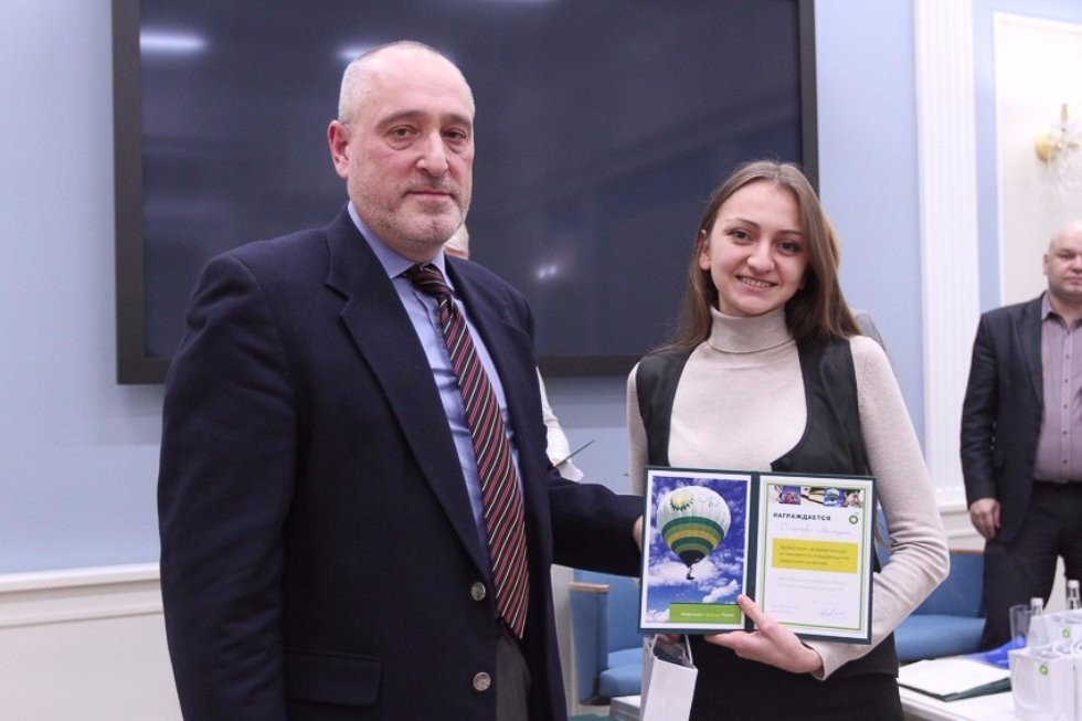 Postgraduates Now Have the Opportunity to Intern at British Petroleum