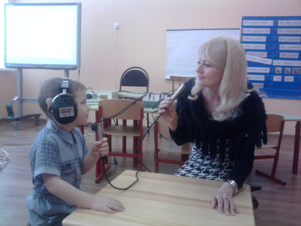 Знакомство Глухие И Слабослышащие В Обнинске