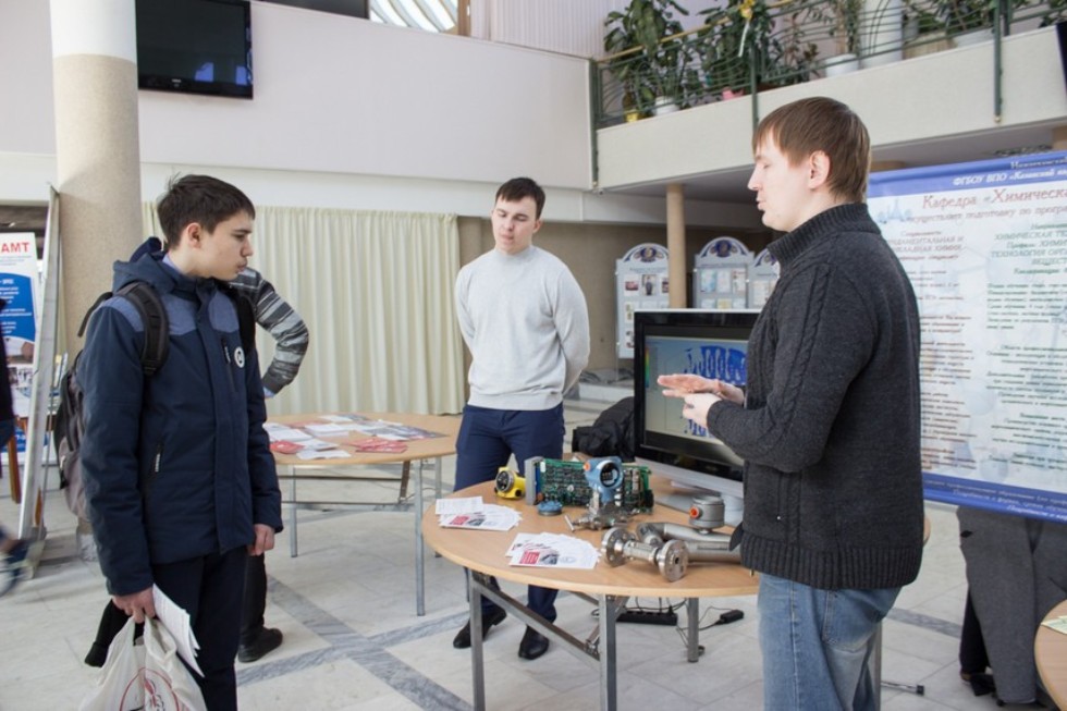 ���������� �������� ��� ��� ����������� ���������������� �� ����� '�����������. �������-2018'