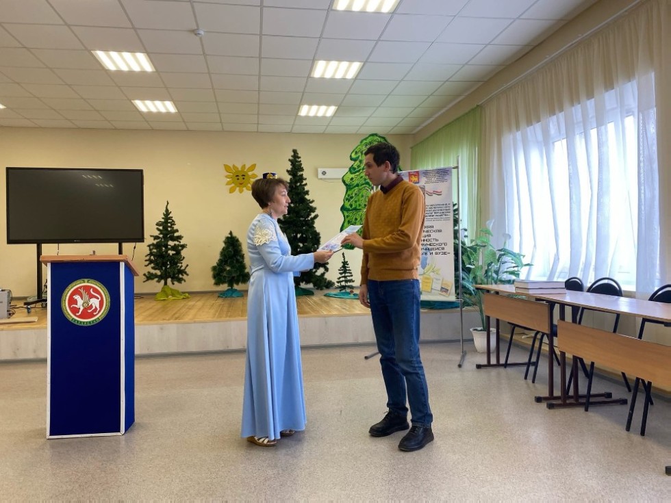 V ������������� ������-������������ ����������� '��������������� �������-��������������� ����������� �������� �������� � ����� � ����'