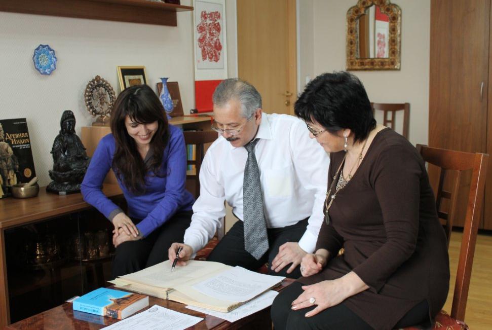 Общие положения Общие положения