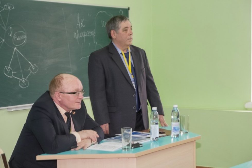 The news digest of Elabuga Institute of KFU The news digest of Elabuga Institute of KFU