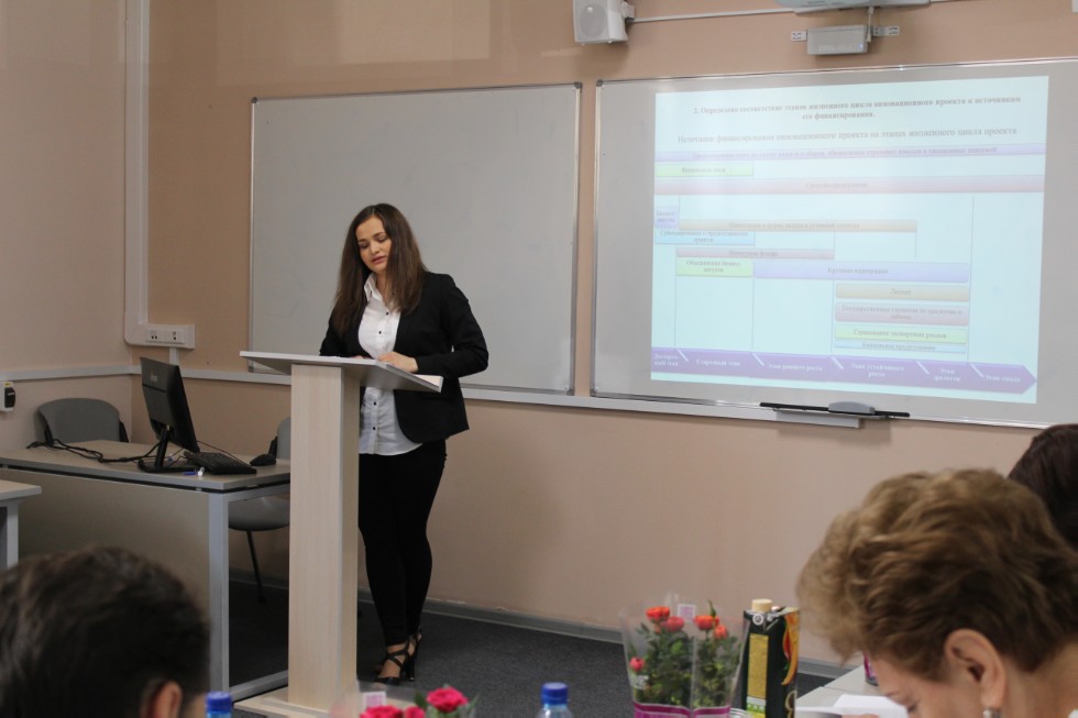 ������ ������������ ��������� '����� � �������� ���������'