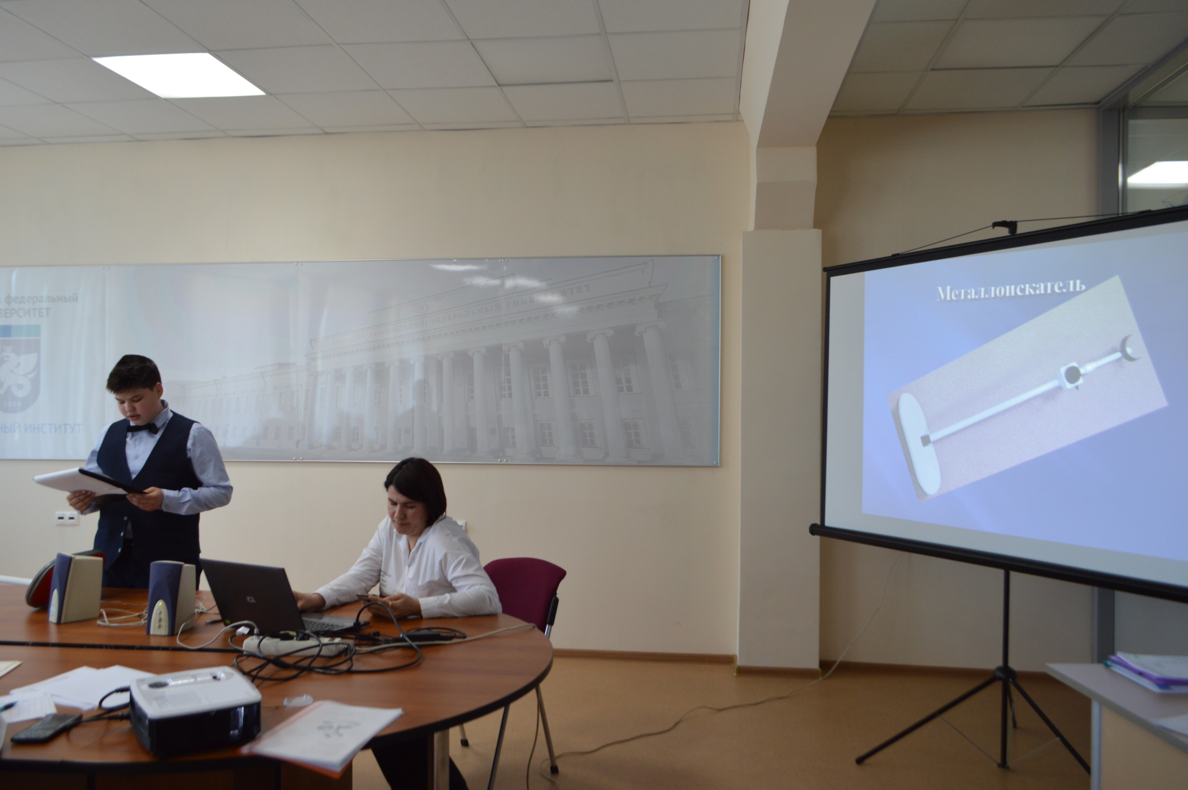 ����� ��������������� ��������� ���� ������������� �������� XXI ���� �������� �� ���� ����������� ��������� ���