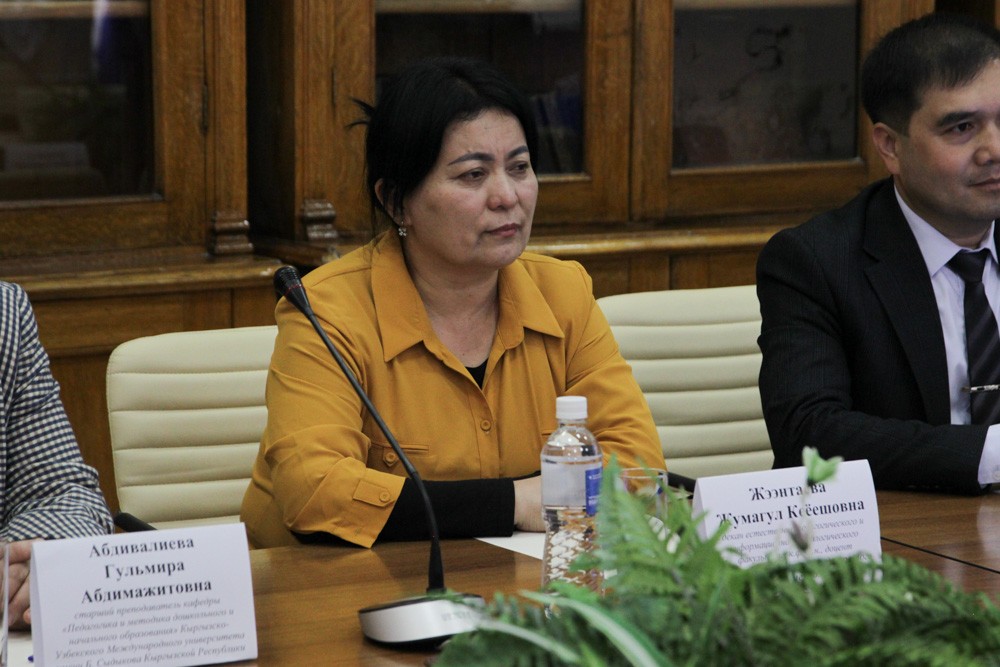 � ���������� �������� ��� ������� ��������� ��������-���������� �������������� ������������ ����� �. �������� (�. ��)