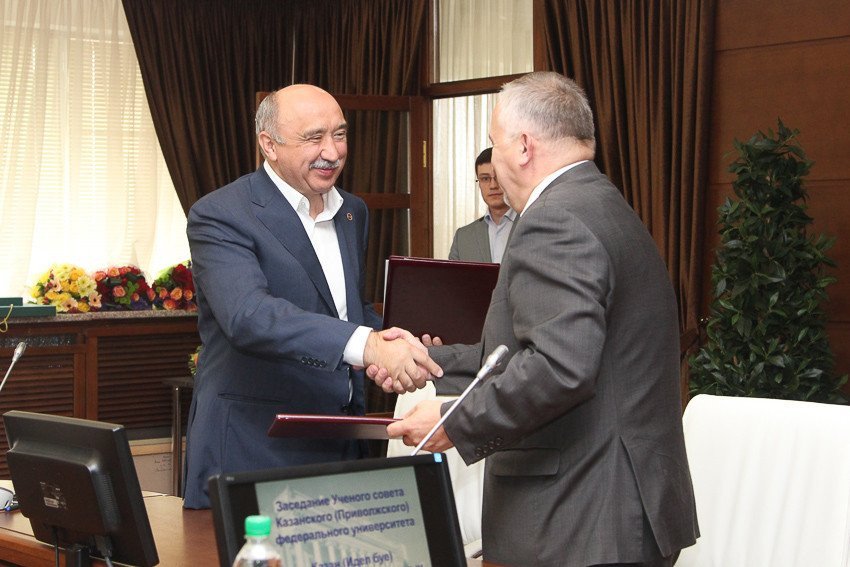 Meeting of KFU Academic Council